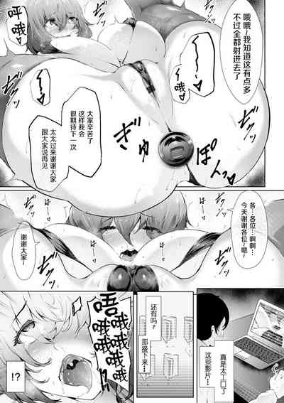 第159頁圖