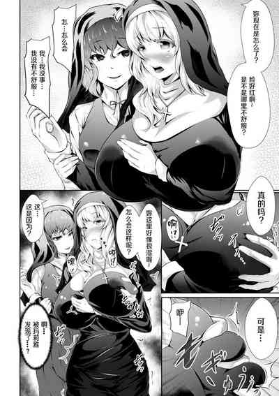 第31頁圖