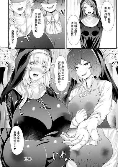 第47頁圖