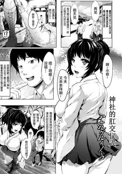 第67頁圖