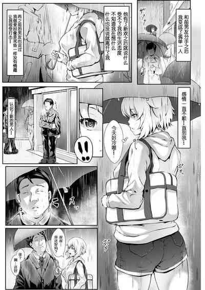 第91頁圖