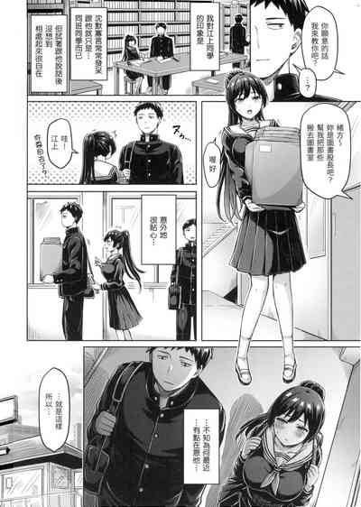 第135页图