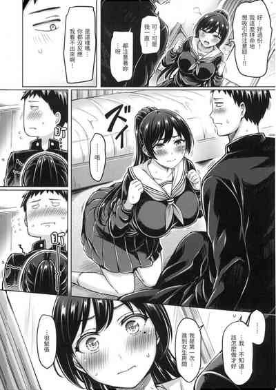 第139页图