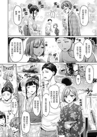 第155页图