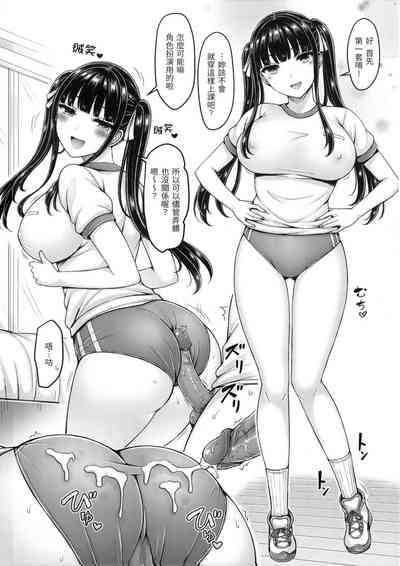 第175页图