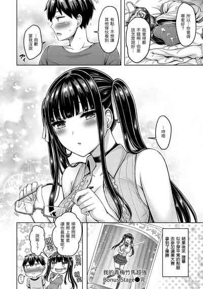 第179页图