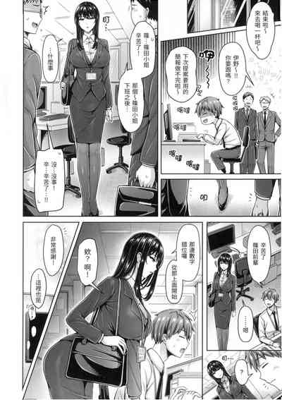 第59页图