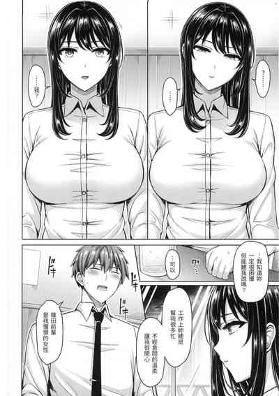 第63页图