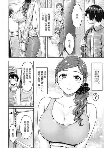 第99页图