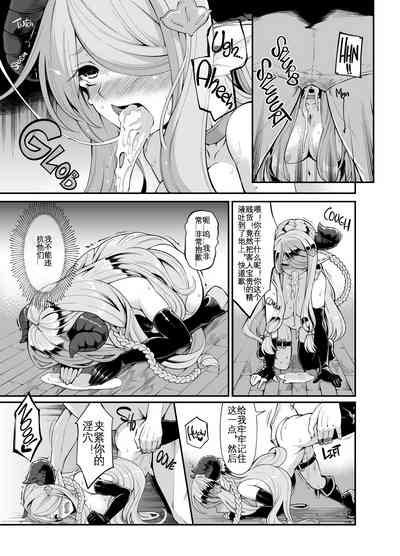 第19頁圖