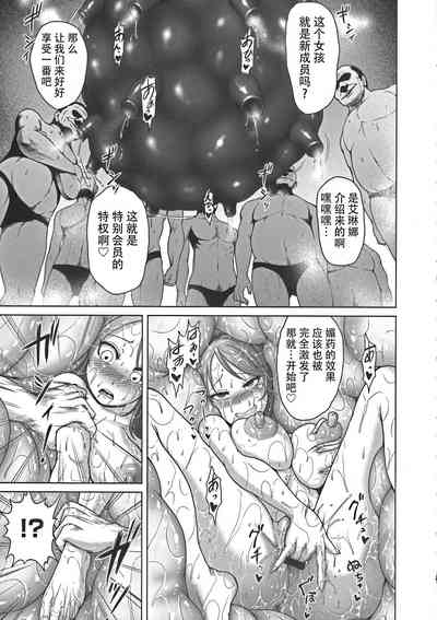 第11页图
