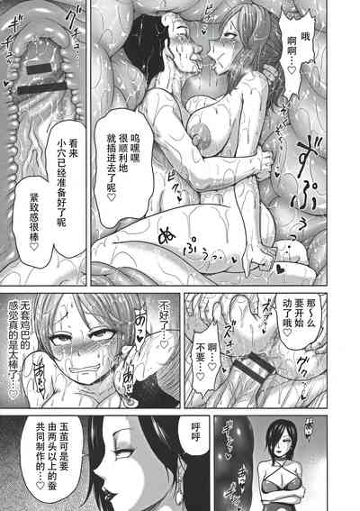 第15页图