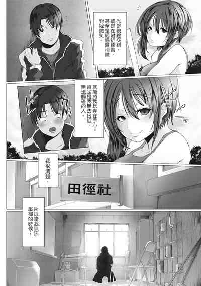 第167頁圖
