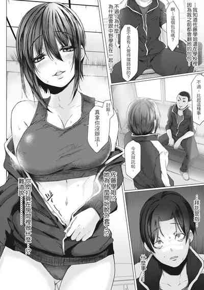 第171頁圖