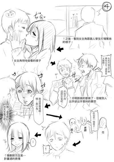 第215頁圖