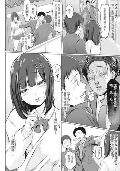 第99頁圖