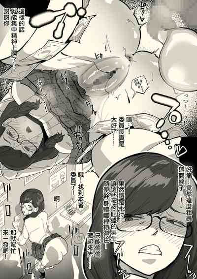 第11頁圖