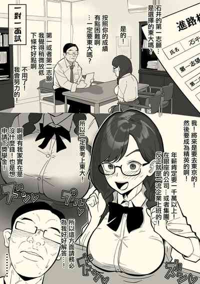 第23頁圖