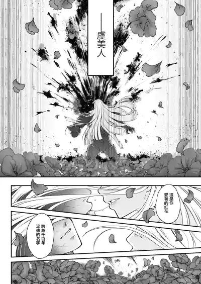 第31頁圖