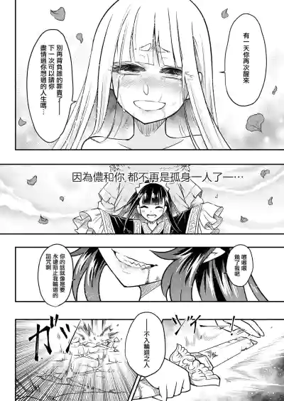 第35頁圖