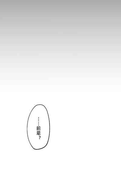 第15页 封面 - HaSM.cc