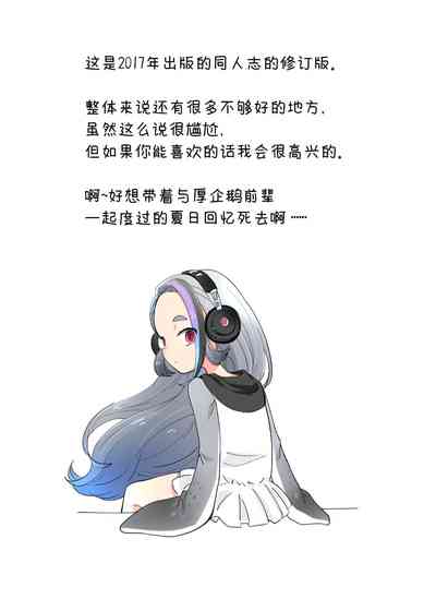 第19页 封面 - HaSM.cc