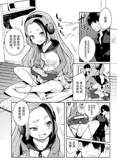 第3页 封面 - HaSM.cc