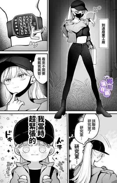 第11頁圖