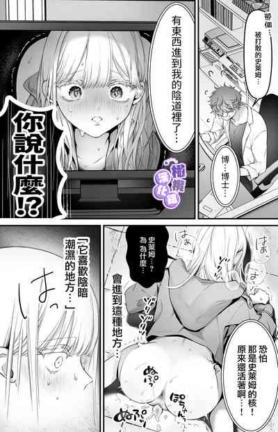 第19頁圖