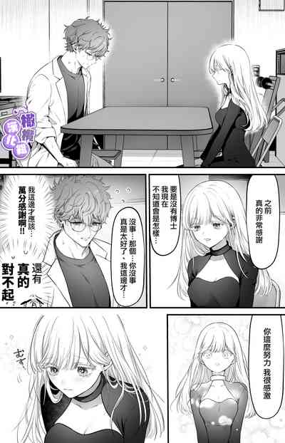 第43頁圖