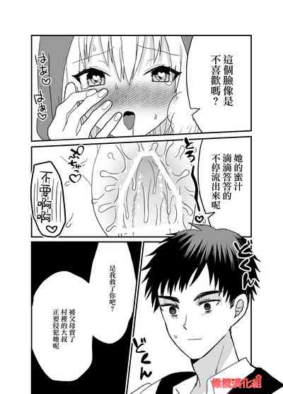第11页图