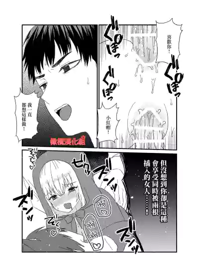 第23页图