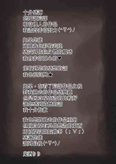 第35頁圖
