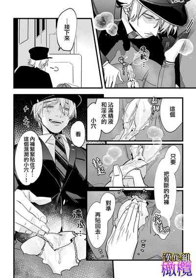 第19页图
