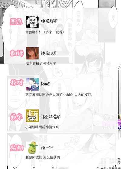 第23页图
