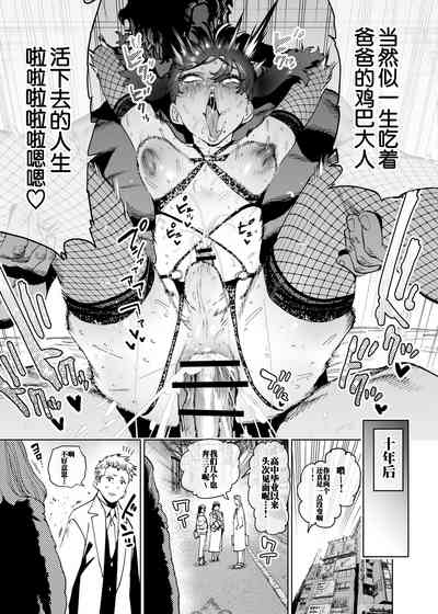 第15頁 封面 - HaSM.cc