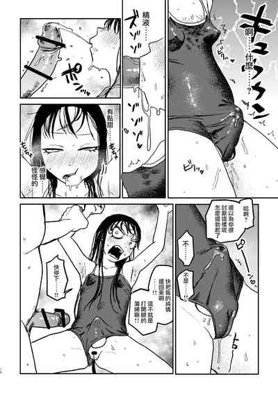 第15頁圖