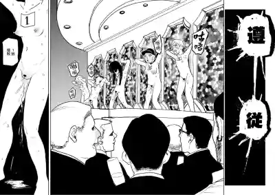 第23頁圖