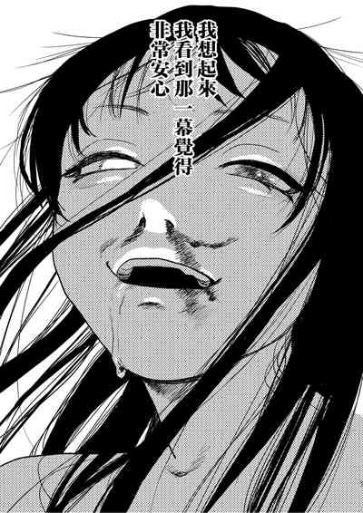 第63頁圖