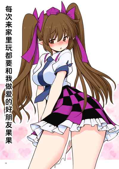第19頁圖