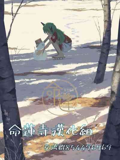 第39頁圖