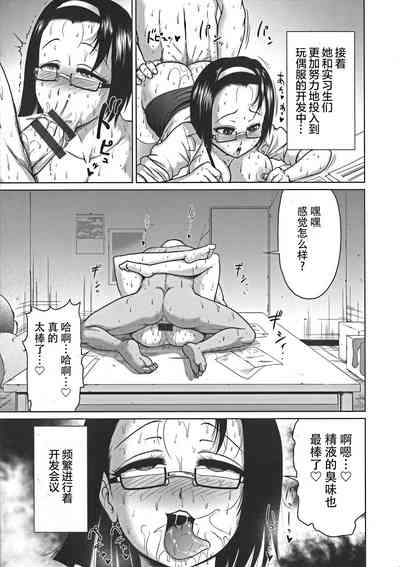 第15页图