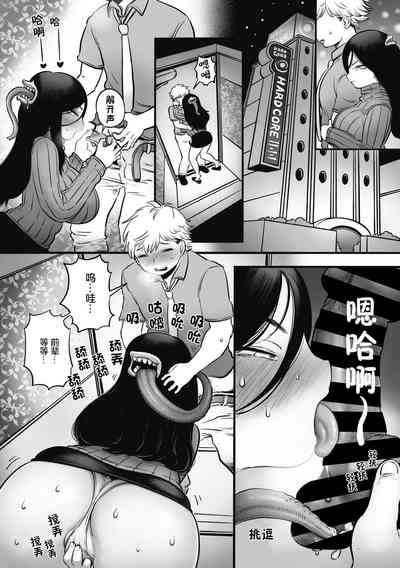 第15页图