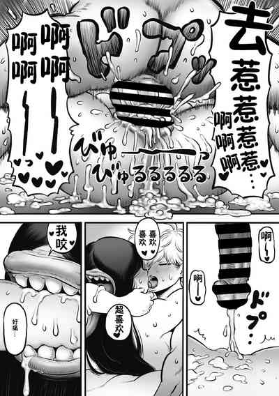 第31页图