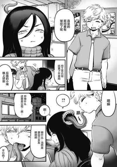 第7页图