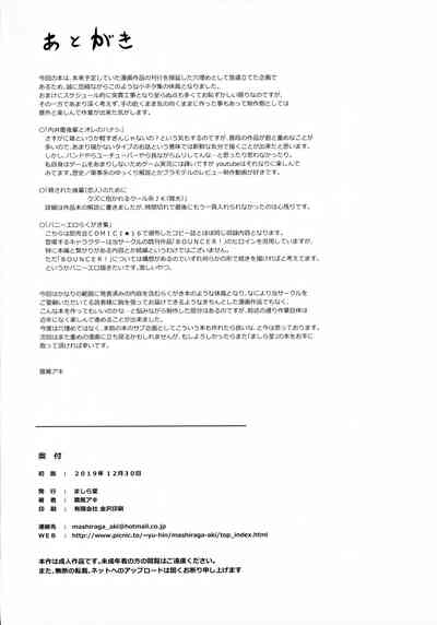 第31頁圖