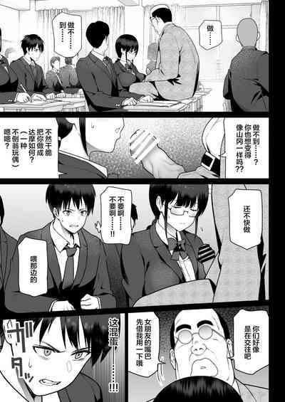 第19頁圖