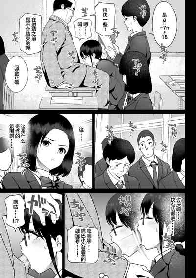 第23頁圖