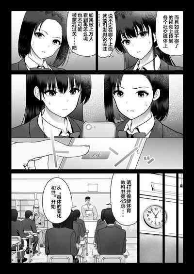 第39頁圖