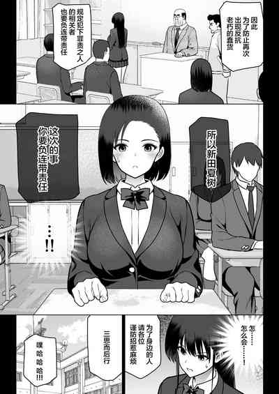 第59頁圖